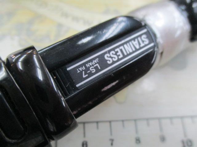 プライムサーフT 27-450