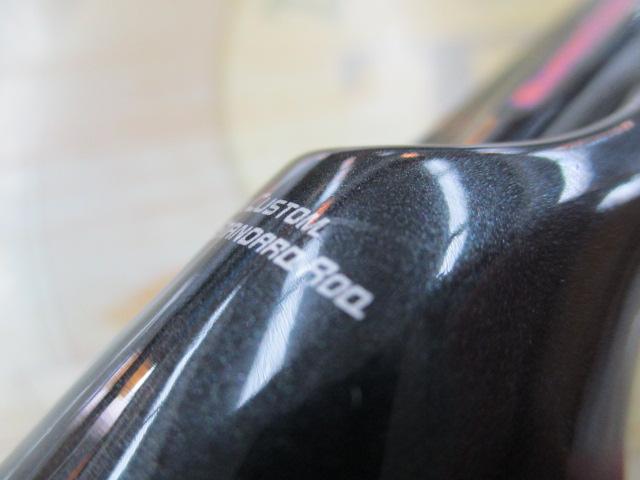 スーパートリックスター STC-63UL-ST｜＠ベリーネット 日本最大新品