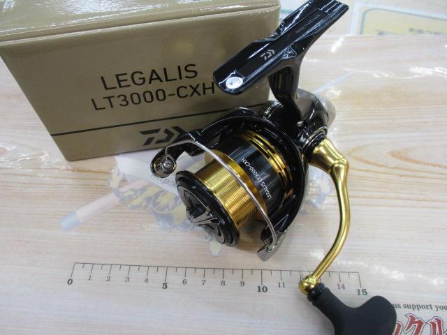 23レガリス LT3000-CXH