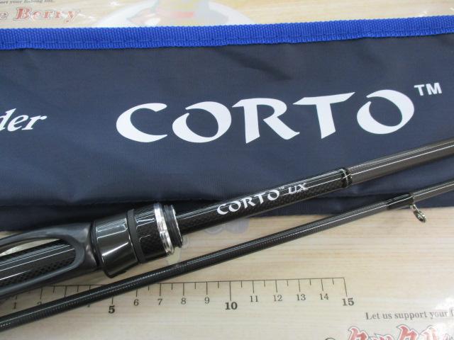 コルトUX 23GCORUS-742L-T