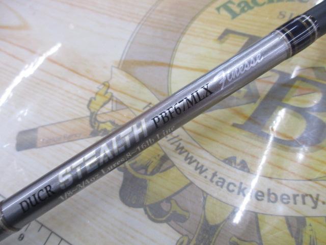 DUCRステルスPBF67MLXフィネス