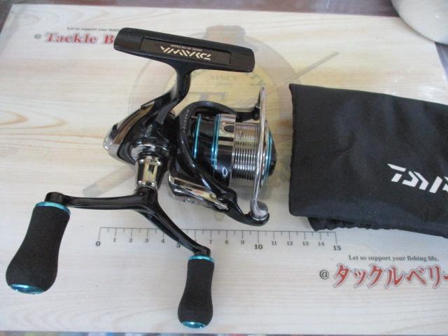 16エメラルダス 2508PE-DH