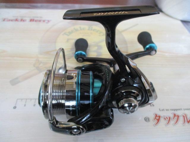 16エメラルダス 2508PE-DH