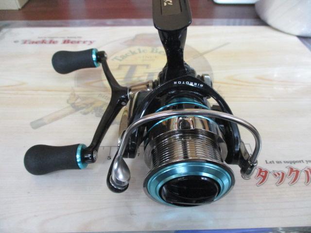 16エメラルダス 2508PE-DH