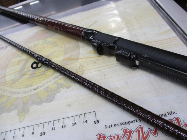 ハイパワーXスーパー幻波 2号 210