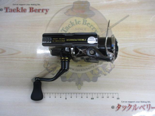 24ツインパワー 2500SHG
