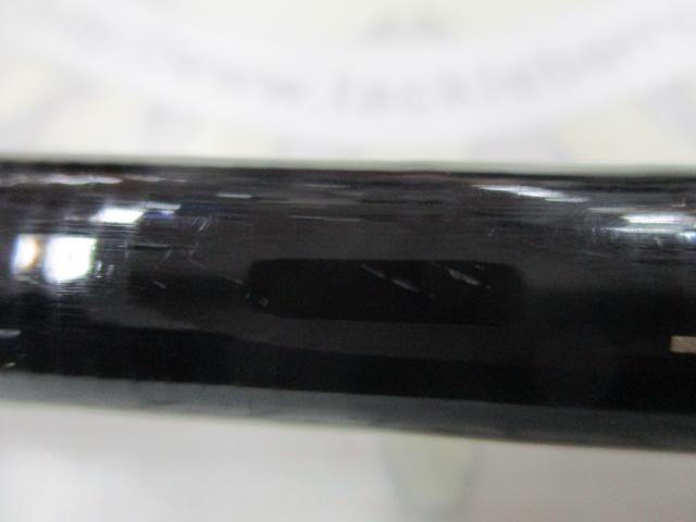 がま磯アテンダー 08-53(IMガイド)