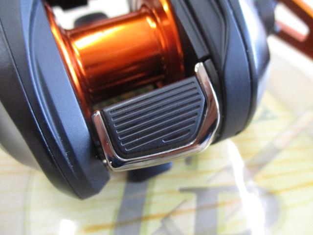 21バルケッタBB 150DH-PG