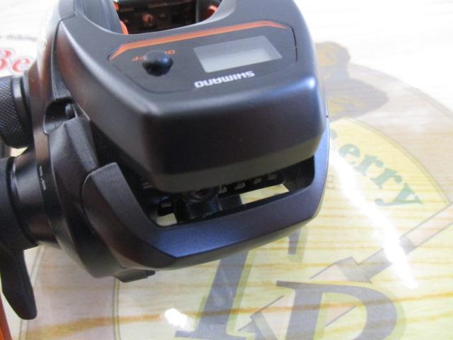 21バルケッタBB 150DH-PG