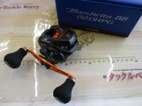 21バルケッタBB 150DH-PG