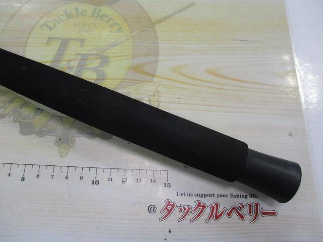 ランスマン LANS-90LL