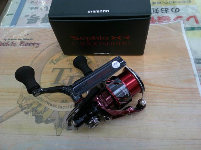 25セフィアXR C3000SDHHG