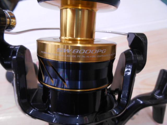 21スフェロスSW 8000PG