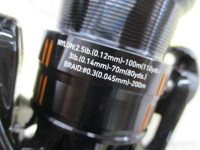 25イプリミ LT1000S