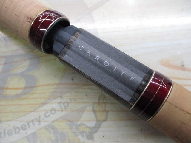 カーディフ 56SUL