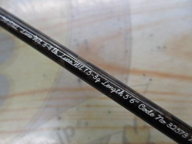 カーディフ 56SUL