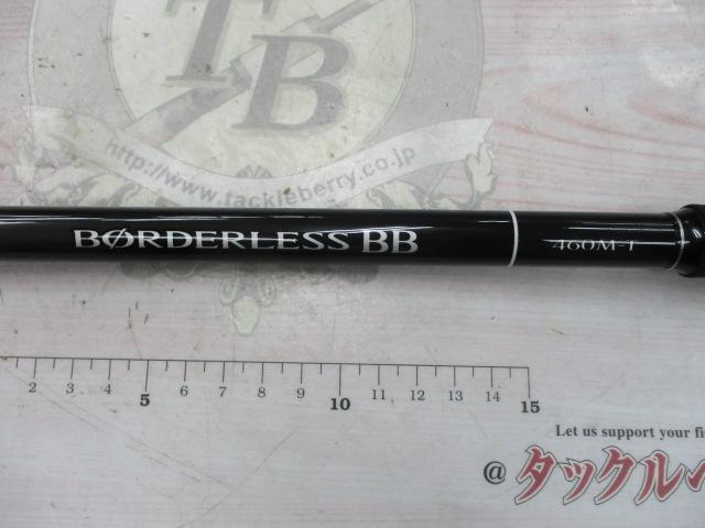 23ボーダレスBB 460M-T