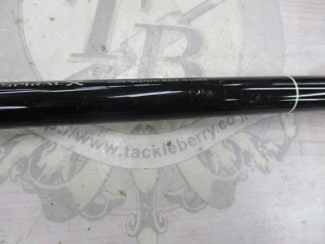 23ボーダレスBB 480ML-T 