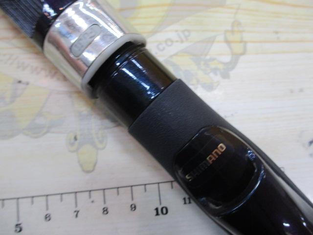 海攻マダイ M390