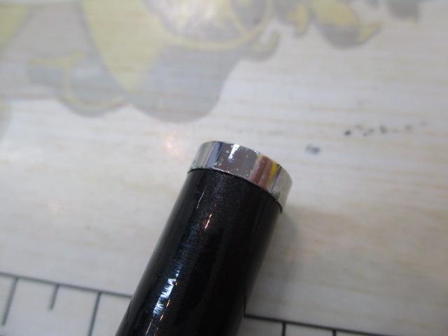 落とし込みX MH-240