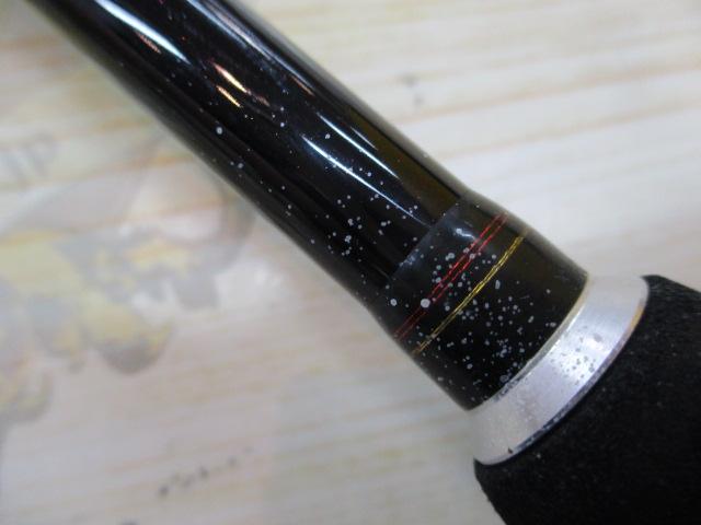 炎月プレミアム B-69MLS