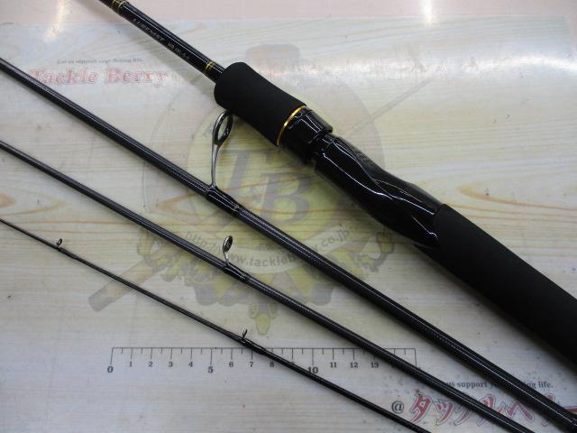 ルアーニスト MB 68L-S-4