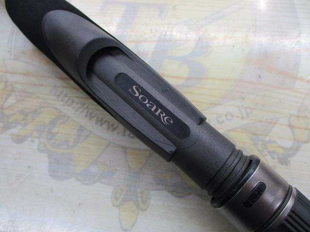 ソアレソルティーショット S706ULS