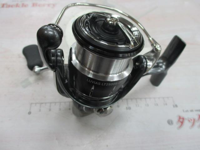 24ルビアス LT2500S-DH