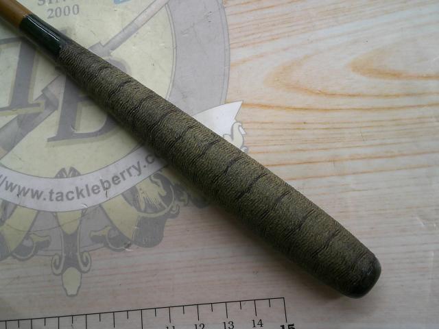 二天粋 月光 10