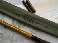 朱紋峰 飛造り 18