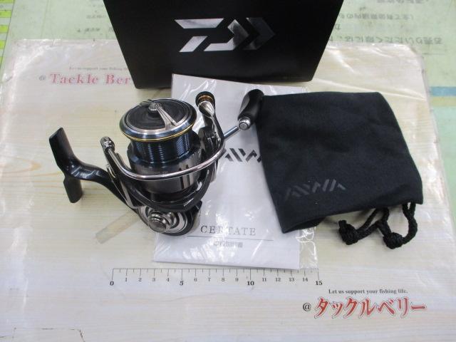 19セルテート LT2500S-XH