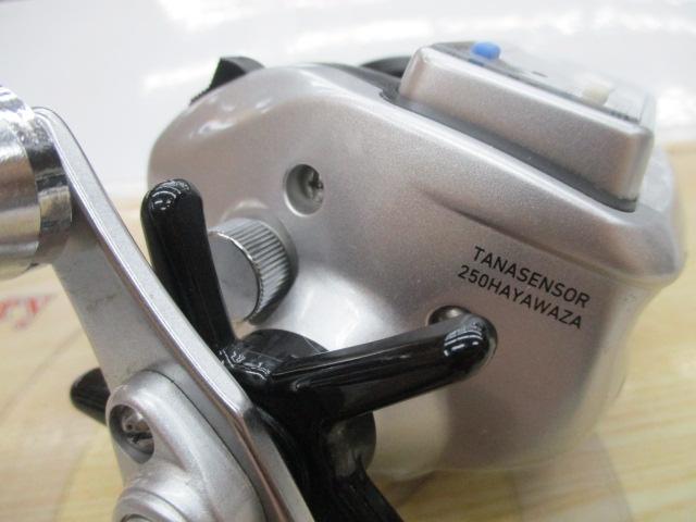 タナセンサー 250早技