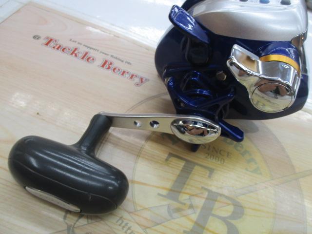 ハイパータナコン 400FBe