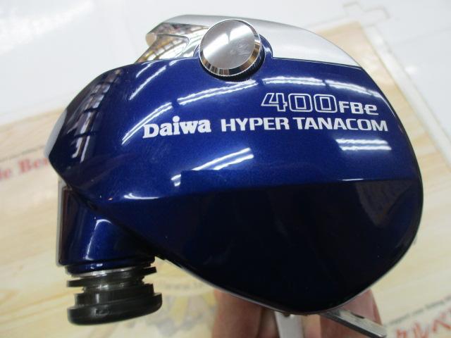 ハイパータナコン 400FBe