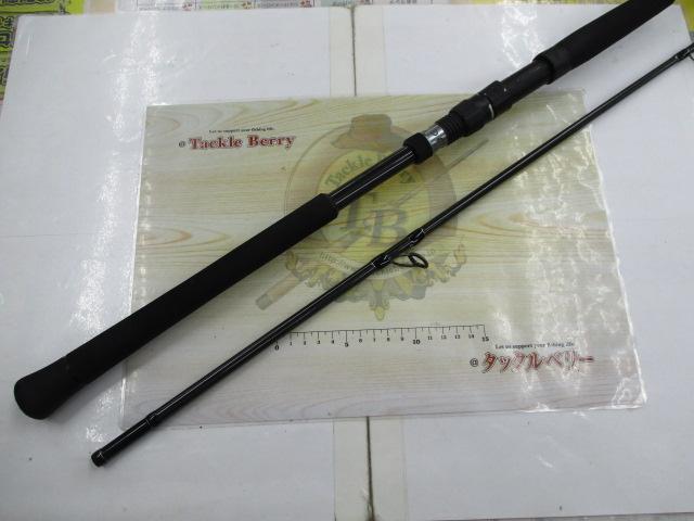 20BRS BRS-S96ML-LSJ