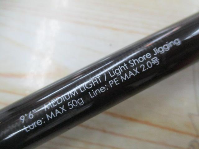 20BRS BRS-S96ML-LSJ
