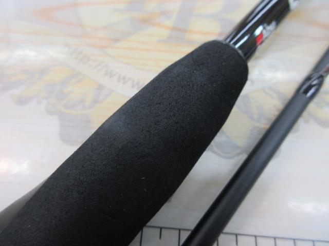 ソルティーフィールド SFS-832ML