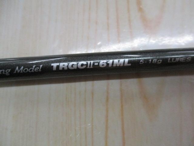 トランサ TRGCⅡ-61ML