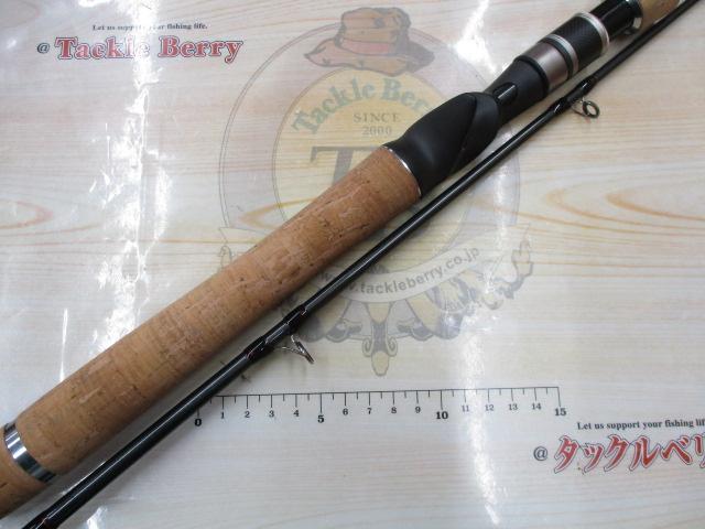 トランサ TRGCⅡ-61ML