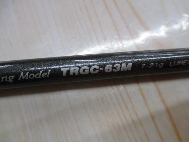 トランサ TRGC-63M