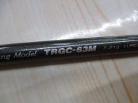 トランサ TRGC-63M
