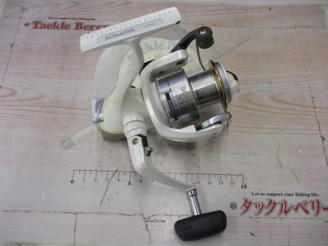 98バイオマスター 3000