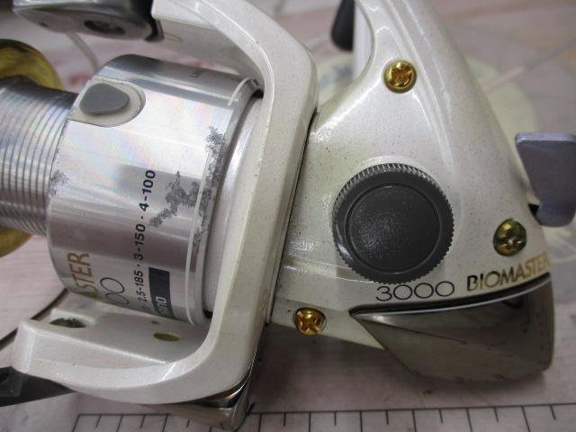 98バイオマスター 3000