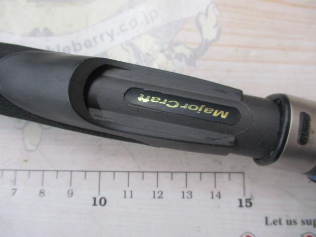ザルツ ZAT-70ML/S