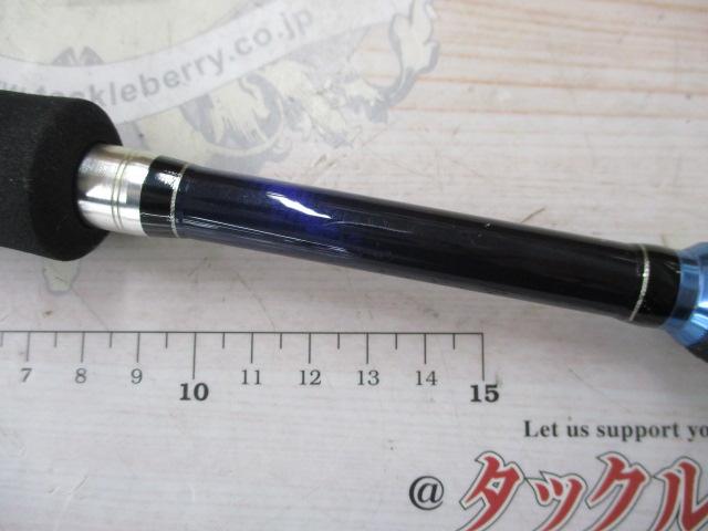 ザルツ ZAT-70ML/S