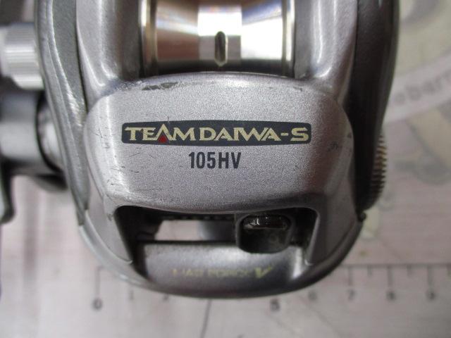 TD-S 105HV