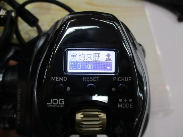 シーボーグ 100JL