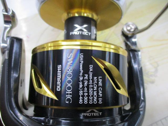 20ステラSW 18000HG