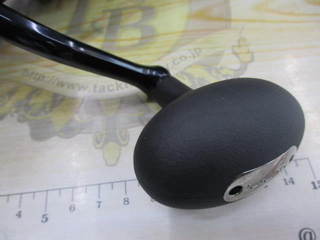 20ステラSW 18000HG