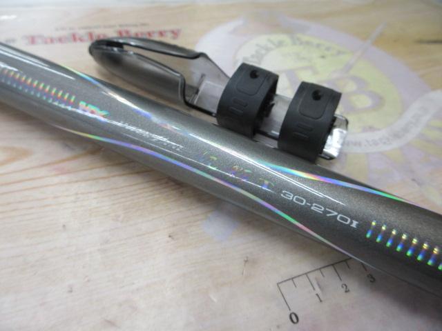 HX帆影T 30-270I